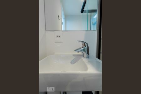 Studio para alugar com 18m², 1 quarto e sem vagaStudio