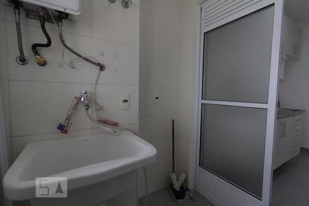 Apartamento para alugar com 57m², 2 quartos e 1 vagaÁrea de Serviço