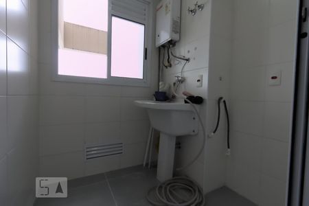 Apartamento para alugar com 57m², 2 quartos e 1 vagaÁrea de Serviço