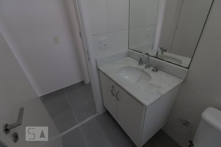 Apartamento para alugar com 57m², 2 quartos e 1 vagaBanheiro
