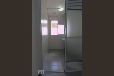 Apartamento para alugar com 57m², 2 quartos e 1 vagaÁrea de Serviço