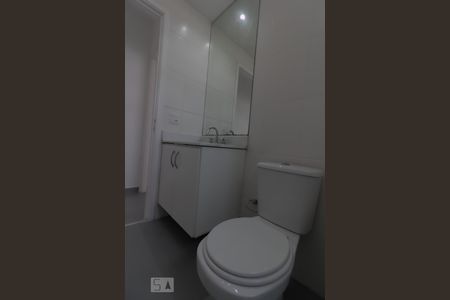 Apartamento para alugar com 57m², 2 quartos e 1 vagaBanheiro