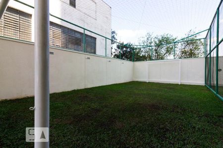 Apartamento para alugar com 62m², 2 quartos e 1 vaga Apartamento para alugar com 62m², 2 quartos e 1 vagaquadra