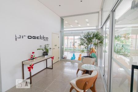 Apartamento para alugar com 62m², 2 quartos e 1 vaga Apartamento para alugar com 62m², 2 quartos e 1 vagahall