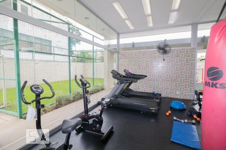 Apartamento para alugar com 62m², 2 quartos e 1 vaga Apartamento para alugar com 62m², 2 quartos e 1 vagaacademia