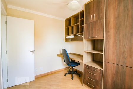 Apartamento para alugar com 62m², 2 quartos e 1 vagaquarto 1
