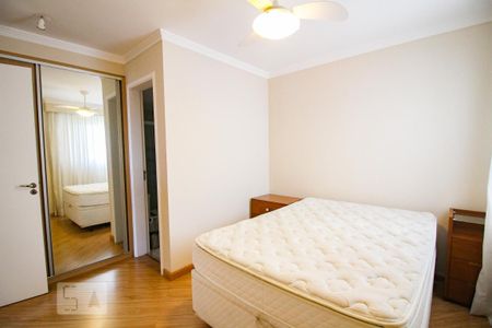 Apartamento para alugar com 62m², 2 quartos e 1 vagaquarto 2
