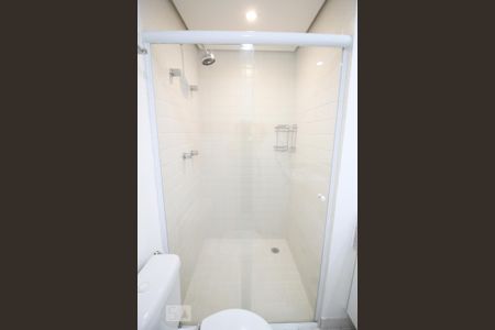 Apartamento para alugar com 62m², 2 quartos e 1 vagasuite quarto 2