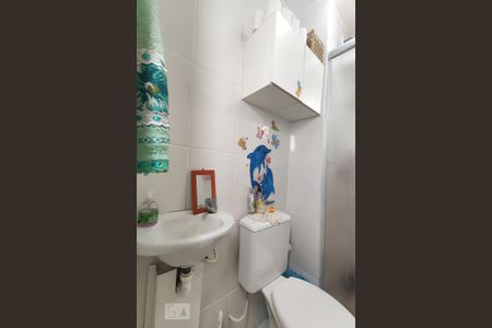 Apartamento para alugar com 53m², 3 quartos e 1 vaga Apartamento para alugar com 53m², 3 quartos e 1 vagaBanheiro