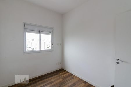 Quarto  de apartamento para alugar com 2 quartos, 45m² em Liberdade, São Paulo