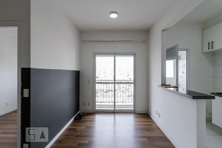 Sala  de apartamento para alugar com 2 quartos, 45m² em Liberdade, São Paulo