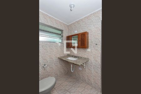 Apartamento à venda com 140m², 2 quartos e sem vagaBanheiro