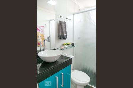 Apartamento à venda com 45m², 2 quartos e 1 vagaBanheiro