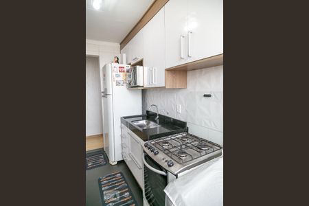 Apartamento à venda com 45m², 2 quartos e 1 vagaCozinha