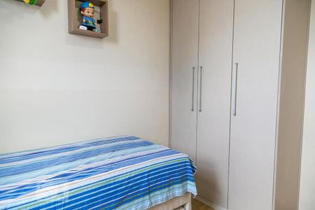 Apartamento à venda com 45m², 2 quartos e 1 vagaQuarto 2