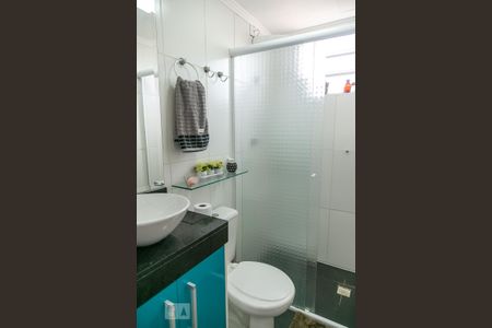 Apartamento à venda com 45m², 2 quartos e 1 vagaBanheiro