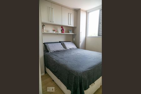 Quarto 1 de apartamento à venda com 2 quartos, 45m² em Gopoúva, Guarulhos