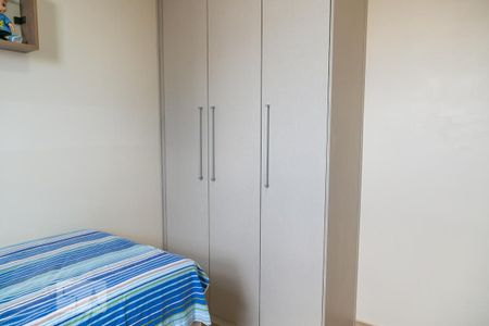Apartamento à venda com 45m², 2 quartos e 1 vagaQuarto 2