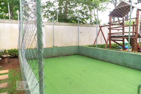 Apartamento à venda com 45m², 2 quartos e 1 vagaÁrea comum - Quadra