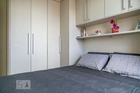 Apartamento à venda com 45m², 2 quartos e 1 vagaQuarto 1