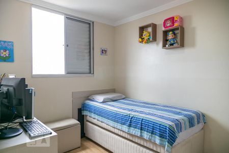 Apartamento à venda com 45m², 2 quartos e 1 vagaQuarto 2