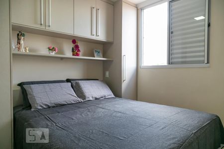 Quarto 1 de apartamento à venda com 2 quartos, 45m² em Gopoúva, Guarulhos