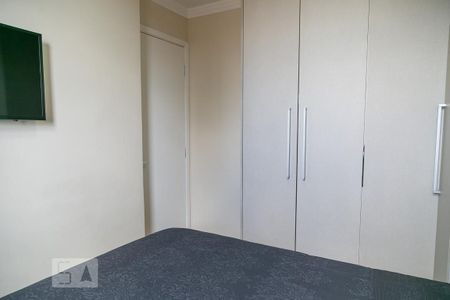 Apartamento à venda com 45m², 2 quartos e 1 vagaQuarto 1