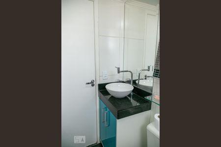 Apartamento à venda com 45m², 2 quartos e 1 vagaBanheiro