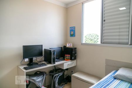 Apartamento à venda com 45m², 2 quartos e 1 vagaQuarto 2