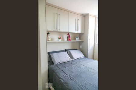 Apartamento à venda com 45m², 2 quartos e 1 vagaQuarto 1