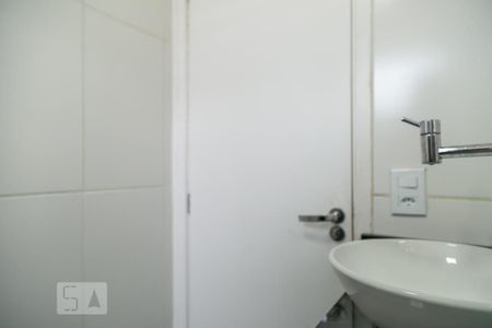 Apartamento à venda com 45m², 2 quartos e 1 vagaBanheiro