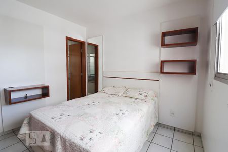 Apartamento para alugar com 78m², 3 quartos e 1 vaga Apartamento para alugar com 78m², 3 quartos e 1 vagaSuíte