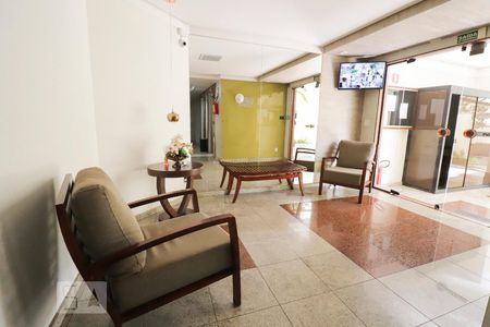 Apartamento para alugar com 78m², 3 quartos e 1 vaga Apartamento para alugar com 78m², 3 quartos e 1 vagaHall de entrada