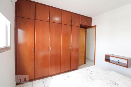 Apartamento para alugar com 78m², 3 quartos e 1 vaga Apartamento para alugar com 78m², 3 quartos e 1 vagaSuíte