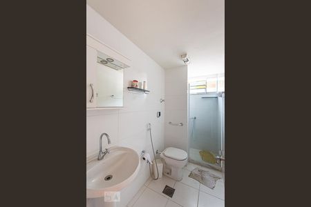 Apartamento à venda com 57m², 2 quartos e 1 vagaBanheiro