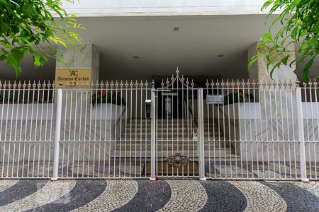 Apartamento à venda com 57m², 2 quartos e 1 vagaEntrada 