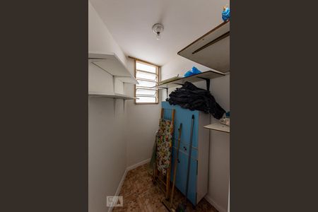 Apartamento à venda com 57m², 2 quartos e 1 vagaQuarto de Serviço
