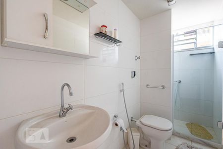 Apartamento à venda com 57m², 2 quartos e 1 vagaBanheiro