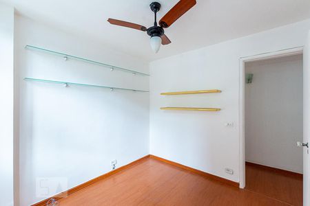 Apartamento à venda com 57m², 2 quartos e 1 vagaQuarto 1