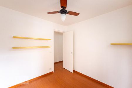 Apartamento à venda com 57m², 2 quartos e 1 vagaQuarto 1