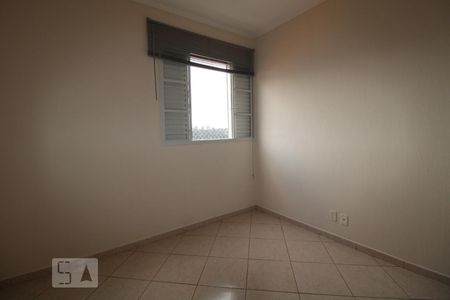 Apartamento à venda com 90m², 3 quartos e 1 vagaQuarto 1