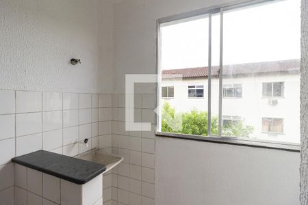 Apartamento para alugar com 49m², 2 quartos e 1 vagaÁrea de Serviço