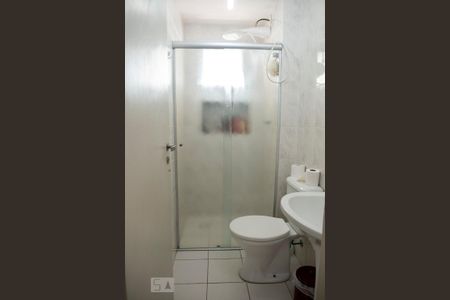Apartamento à venda com 58m², 2 quartos e 1 vagaBanheiro