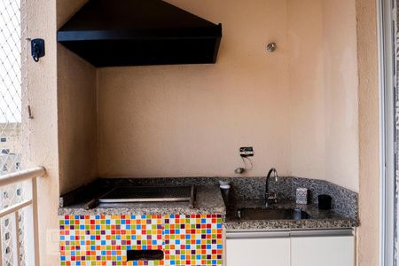 Apartamento à venda com 58m², 2 quartos e 1 vagaVaranda