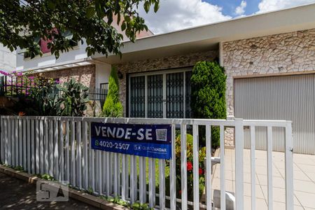 Casa à venda com 325m², 3 quartos e 2 vagasFachada 