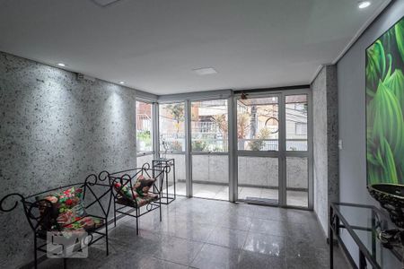 Apartamento para alugar com 129m², 4 quartos e 2 vagasHall