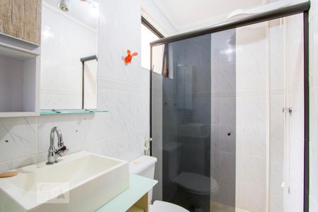 Apartamento para alugar com 62m², 2 quartos e 1 vaga Apartamento para alugar com 62m², 2 quartos e 1 vagaBanheiro do quarto 1