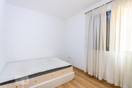 Apartamento para alugar com 62m², 2 quartos e 1 vaga Apartamento para alugar com 62m², 2 quartos e 1 vagaQuarto 2