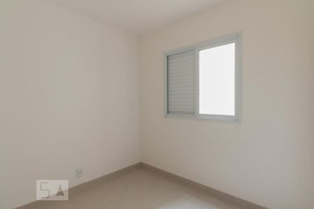 Apartamento para alugar com 39m², 2 quartos e sem vaga Apartamento para alugar com 39m², 2 quartos e sem vagaQuarto 2