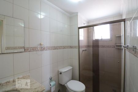 Apartamento à venda com 54m², 2 quartos e 1 vagaBanheiro Social